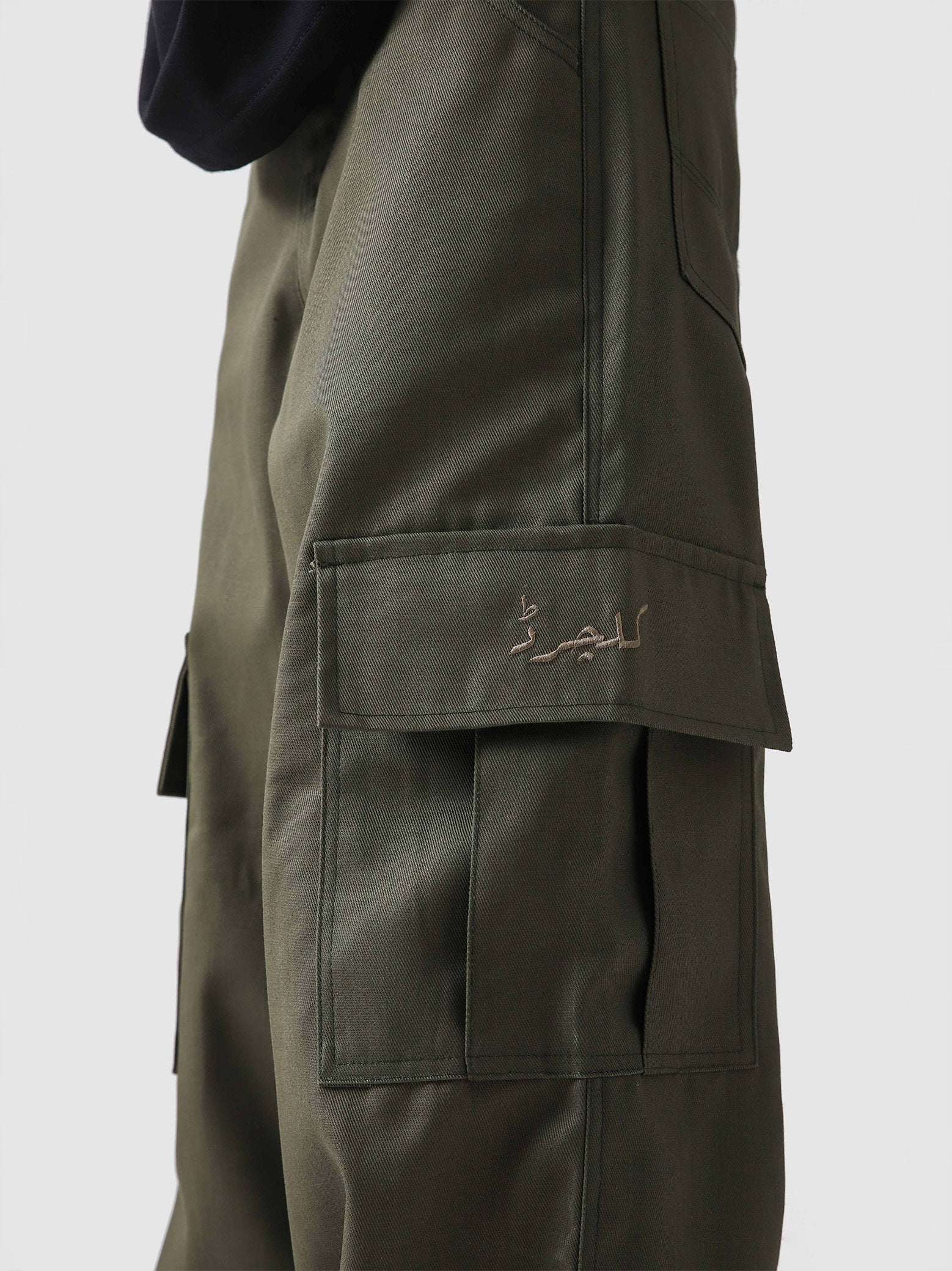 Utility Moss Green Cargo - Cultured Legacy